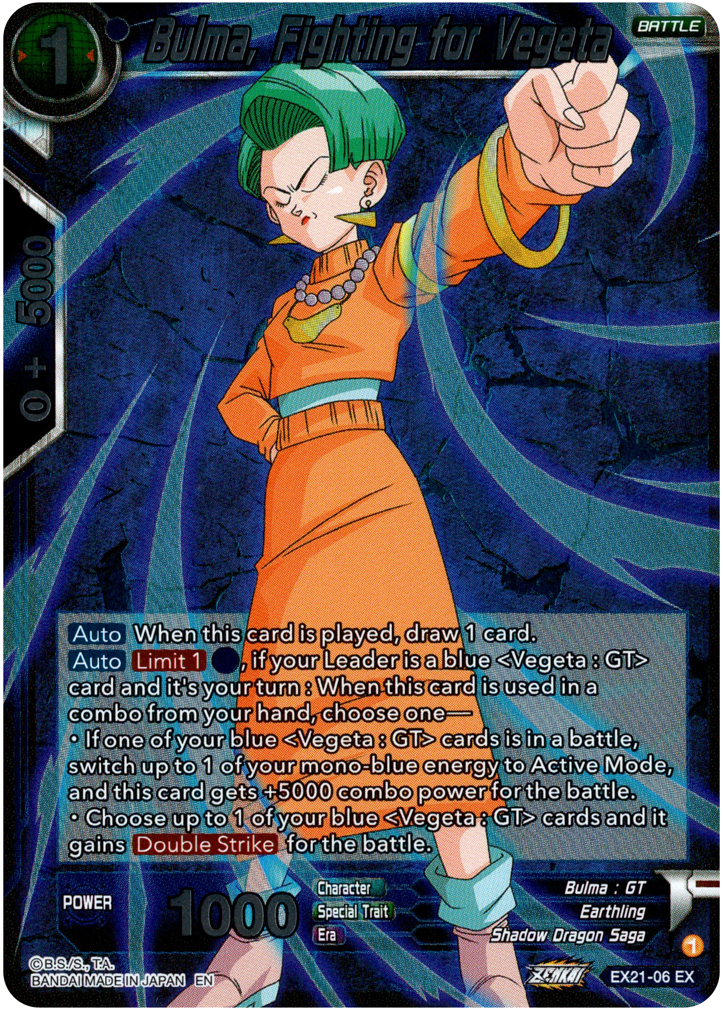 Bulma, Fighting for Vegeta - EX21-06 - 5th Anniversary Set - Foil - Card Cavern