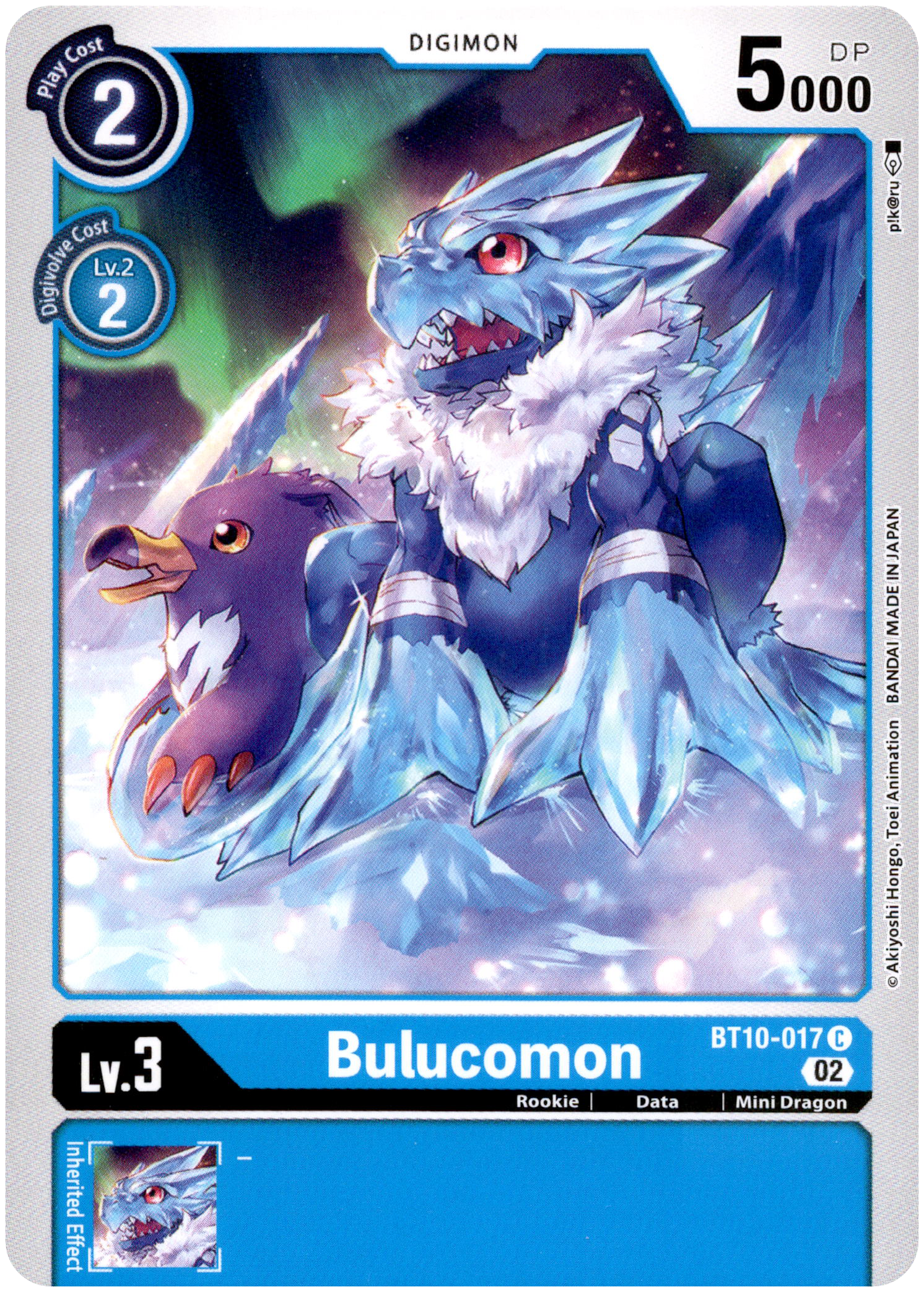 Bulucomon - BT10-017 C - Xros Encounter - Card Cavern