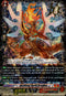 Burning Horn Dragon - D-BT05/002 - Triumphant Return of the Brave Heroes - Card Cavern