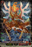 Burning Horn Dragon - D-BT05/SP02 - Triumphant Return of the Brave Heroes - Card Cavern