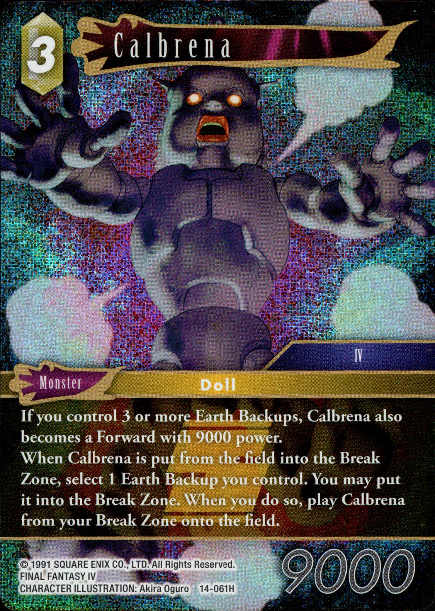 Calbrena - 14-061H - Opus XIV - Foil - Card Cavern