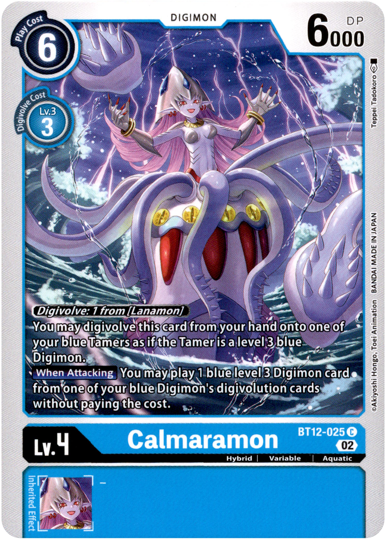 Calmaramon - BT12-025 C - Across Time - Card Cavern