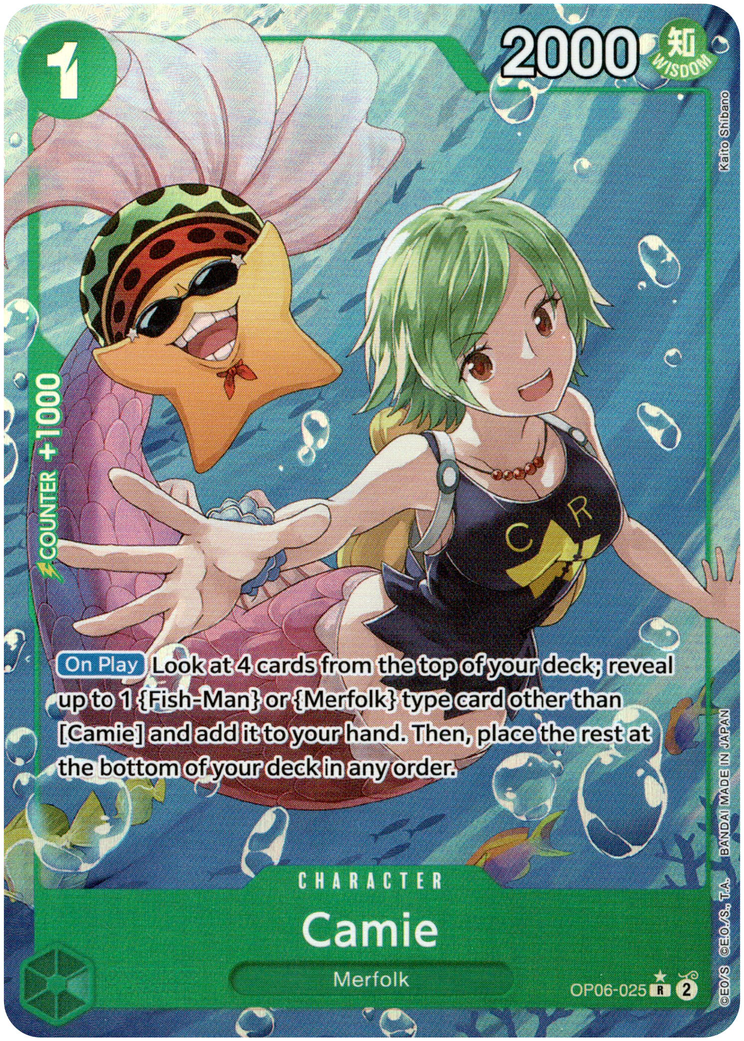 Camie Alternate Art - OP06-025R - Wings of the Captain - Foil - Card Cavern