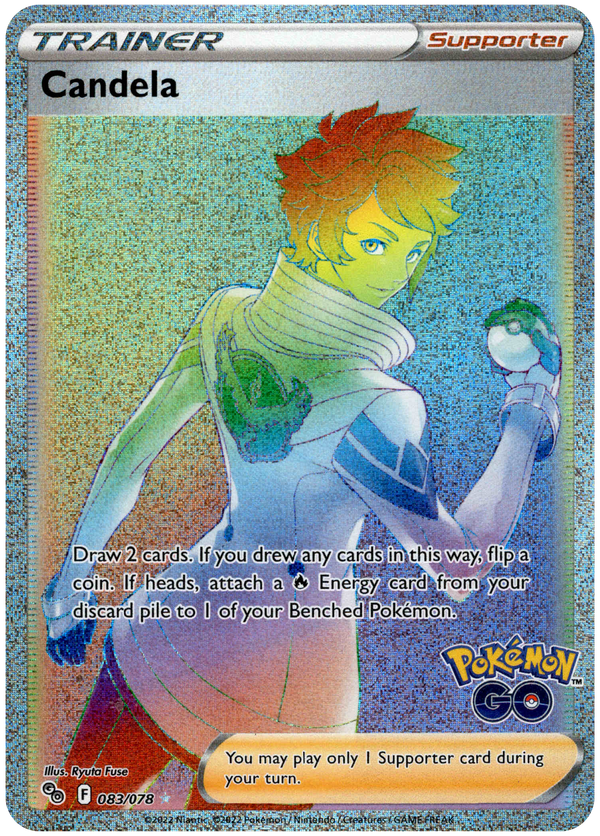 Celesteela GX Full Art - 144/156 - Ultra Prism – Card Cavern Trading Cards,  LLC