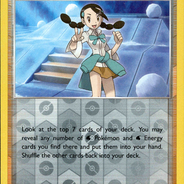 candice pokemon card Pokmon TCG Silver Tempest Singles pokemon SWSH12: Silver Tempest Candice