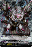 Cardinal Draco, Masurea - D-BT09/Re08EN - Dragontree Invasion - Card Cavern
