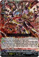 Cardinal Dominus, Orfist Regis - D-SS02/005EN - Festival Collection 2022 - Card Cavern