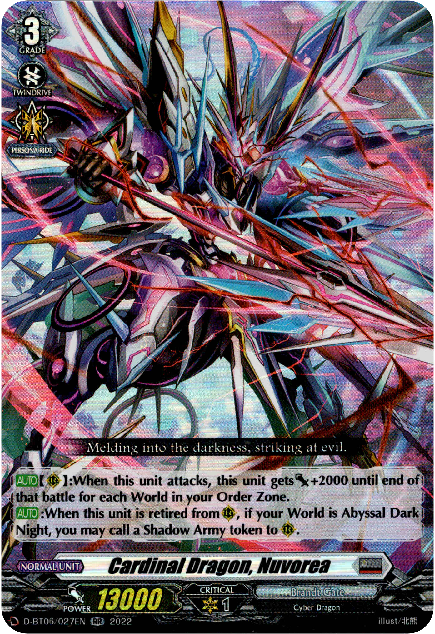 Cardinal Dragon, Nuvorea - D-BT06/027EN - Blazing Dragon Reborn - Card Cavern