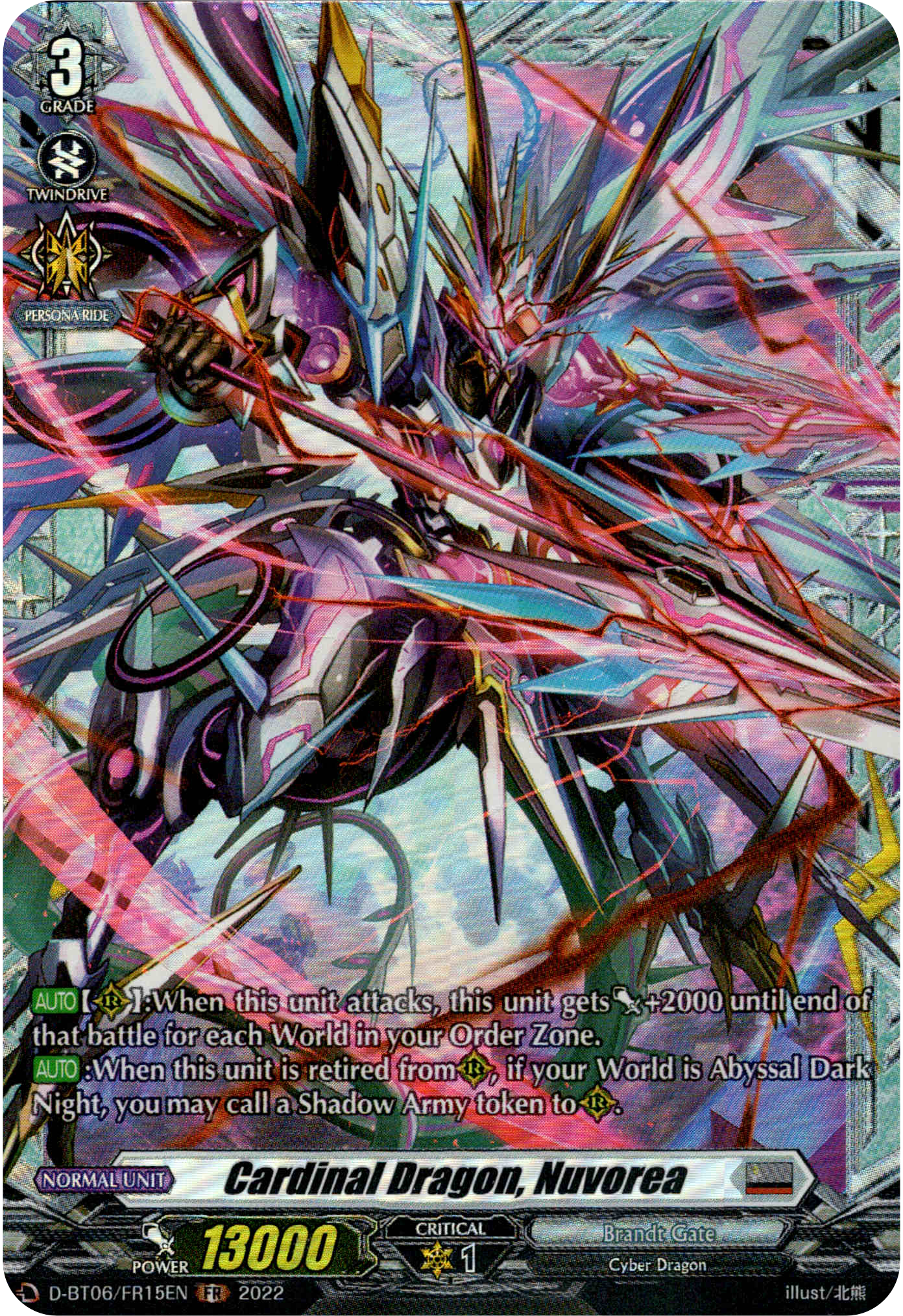 Cardinal Dragon, Nuvorea - D-BT06/FR15EN - Blazing Dragon Reborn - Card Cavern