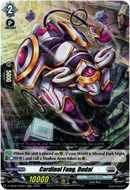 Cardinal Fang, Dadai - D-SS02/020EN - Festival Collection 2022 - Card Cavern