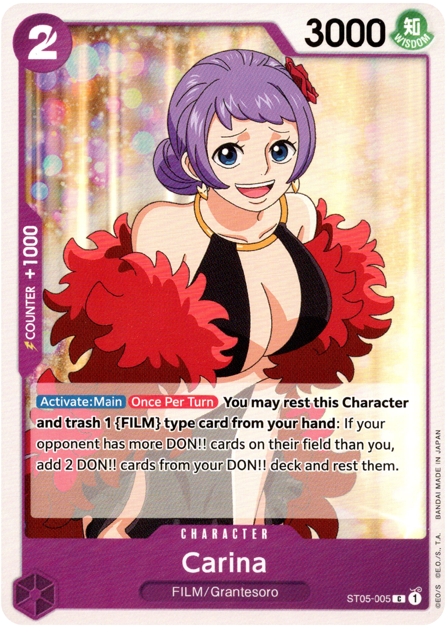 Carina - ST05-005 C - Starter Deck - Card Cavern
