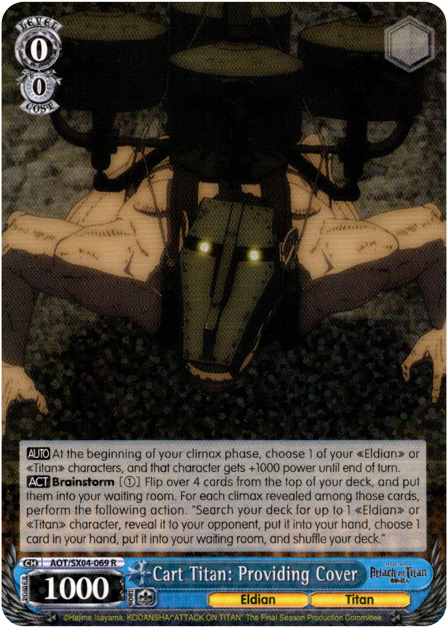 Cart Titan: Providing Cover - AOT/SX04-069 R - Card Cavern