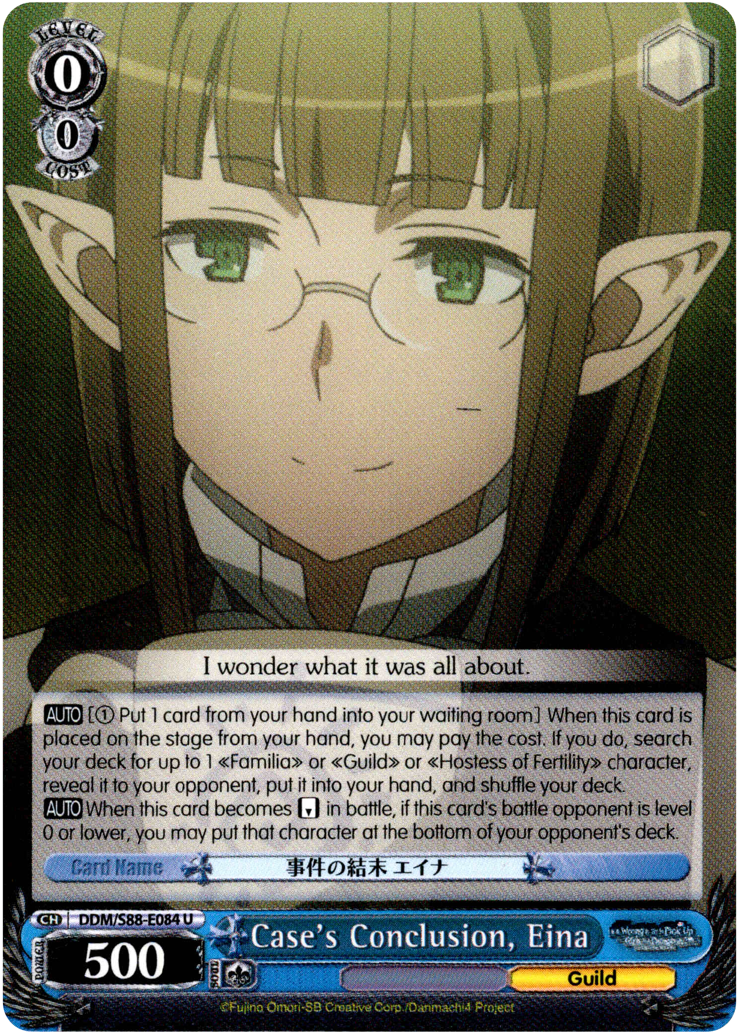 Case's Conclusion, Eina - DDM/S88-E084 U - Is it Wrong to Try to Pick Up Girls in a Dungeon? - Card Cavern