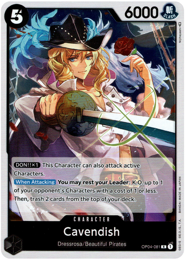 one piece kingdoms of intrigue rare cards OP02-099 Sakazuki :: Super Alternative Art TCG Card In addition to the Alt Art cards that have proven popular in previous packs Franky OP04-063 (Rare) Kingdoms of