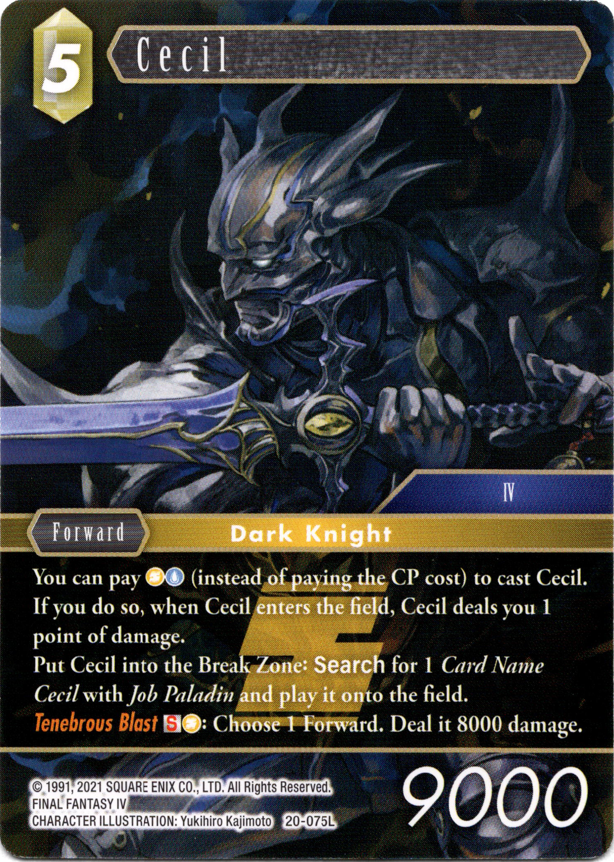 Cecil - 20-075L - Dawn of Heroes - Card Cavern
