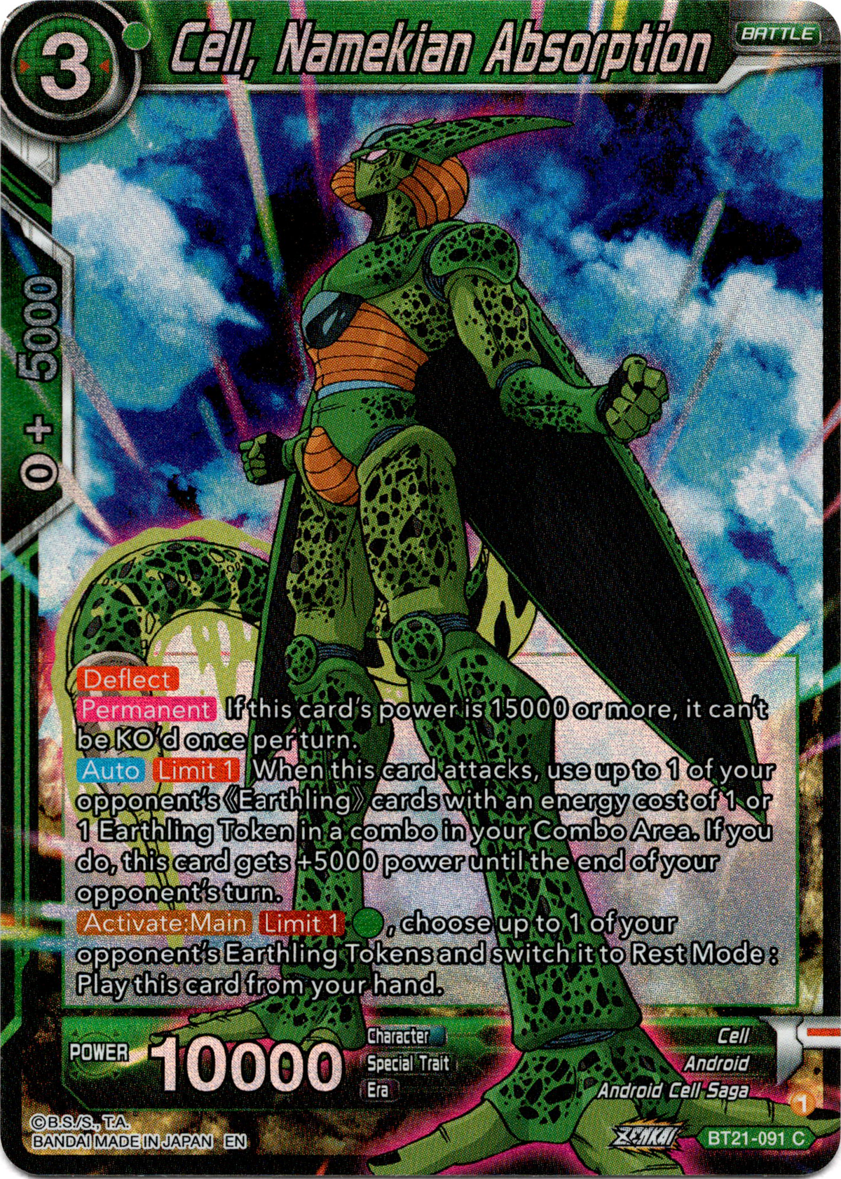 Cell, Namekian Absorption - BT21-091 - Wild Resurgence - Foil - Card Cavern
