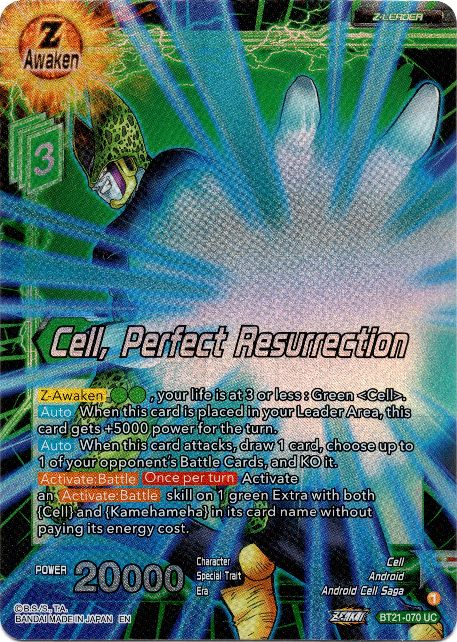 Cell, Perfect Resurrection - BT21-070 - Wild Resurgence - Foil – Card ...