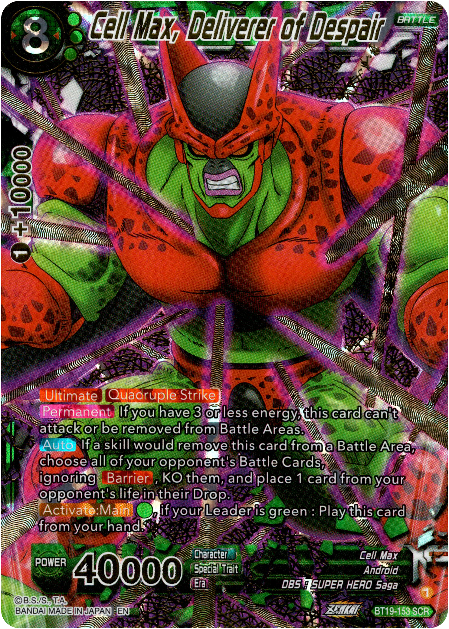 Cell Max, Deliverer of Despair - BT19-153 - Fighter's Ambition - Foil - Card Cavern