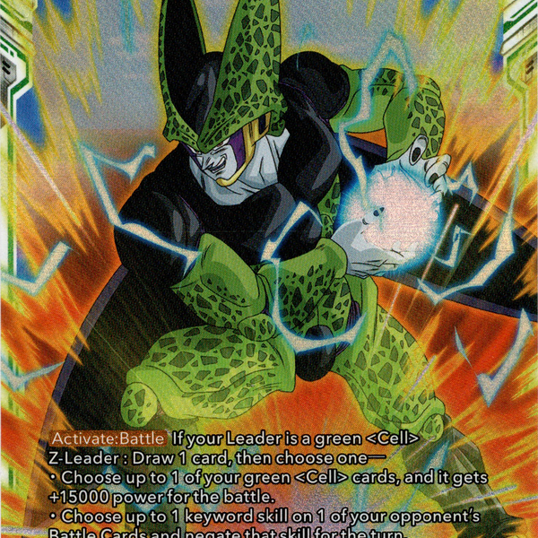 Cell's Full-Power Kamehameha - BT21-098 - Wild Resurgence