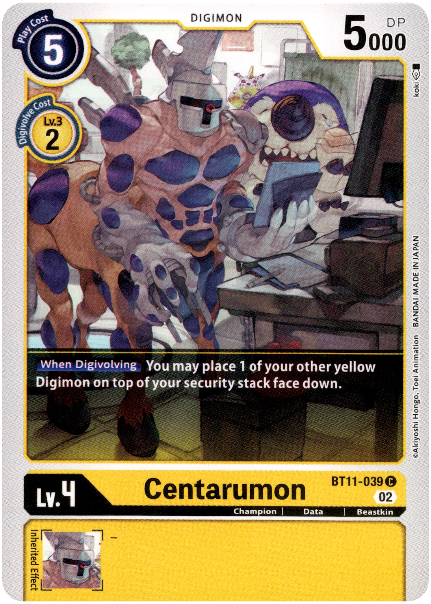 Centarumon - BT11-039 C - Dimensional Phase - Card Cavern