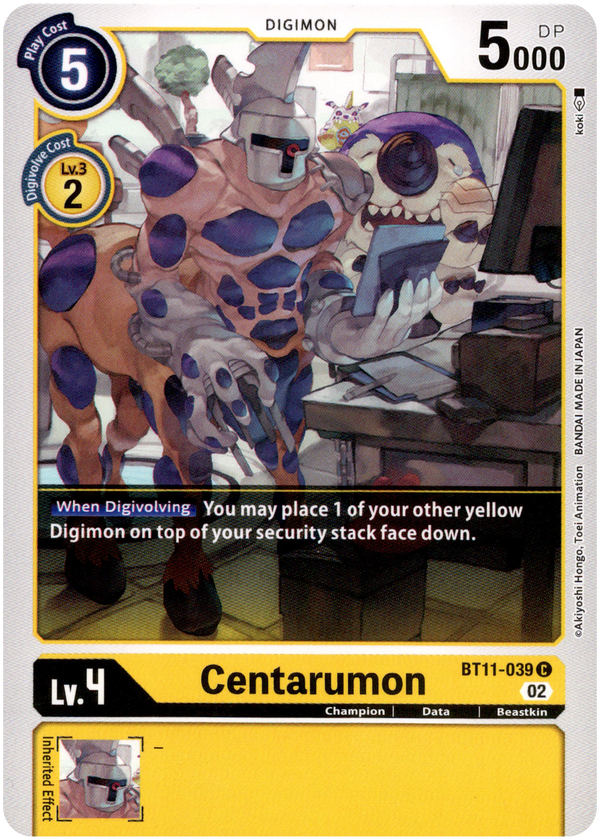 Centarumon - BT11-039 C - Dimensional Phase - Card Cavern