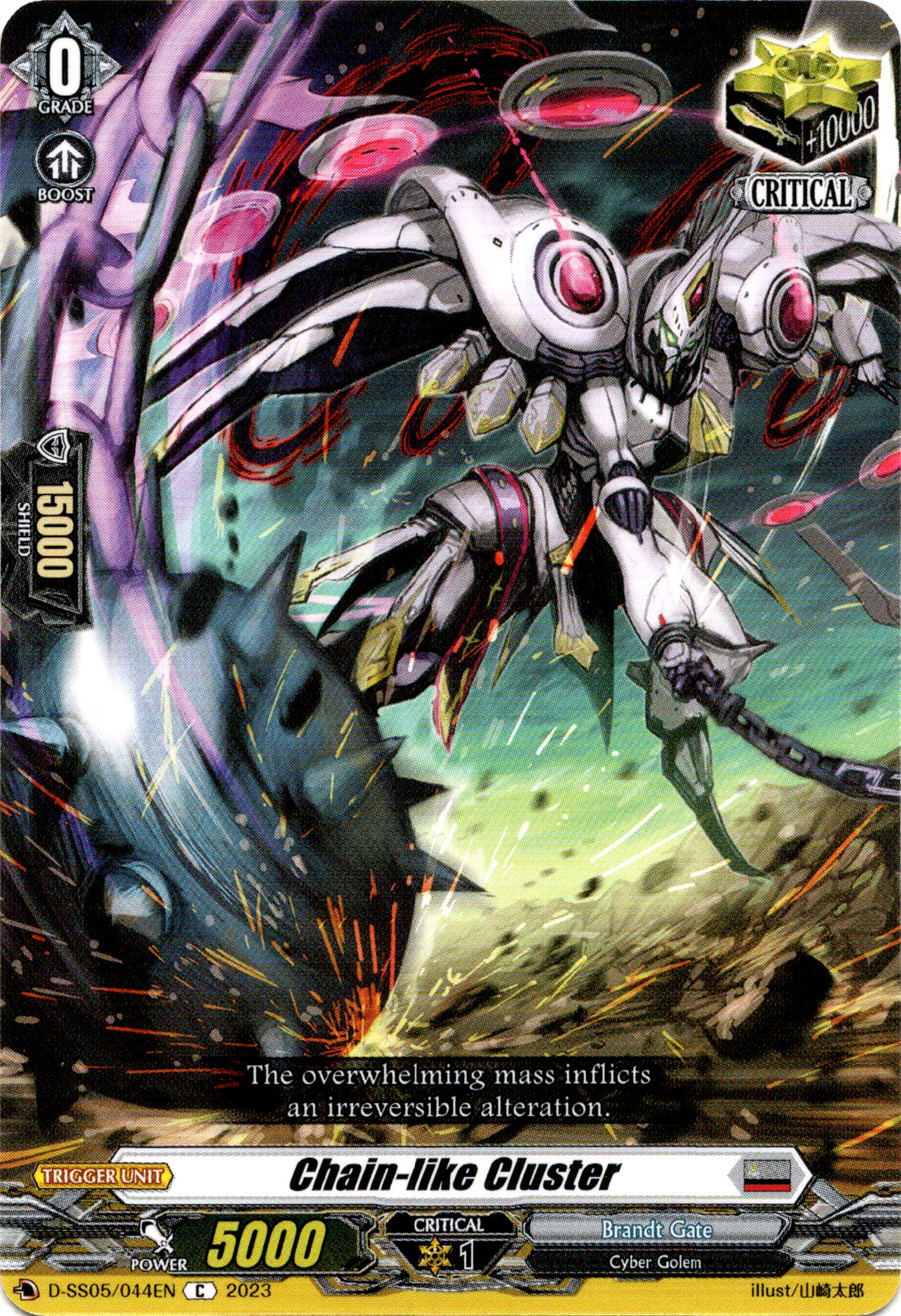 Chain-like Cluster - D-SS05/044EN - Festival Booster 2023 - Card Cavern