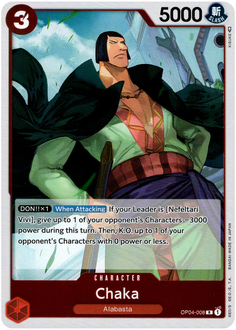 ONE PIECE CARD GAME OP04-045 R King