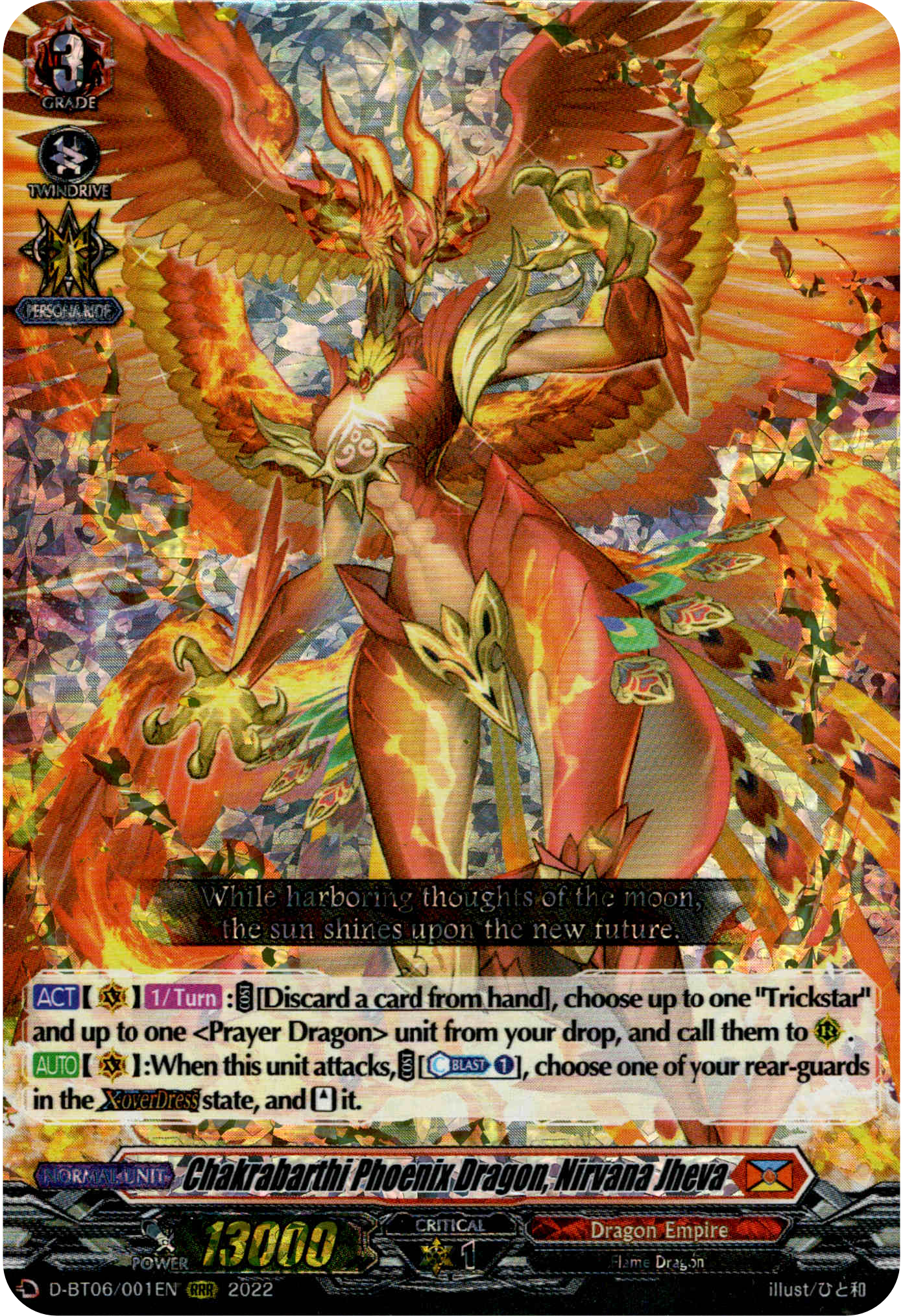 Chakrabarthi Phoenix Dragon, Nirvana Jheva - D-BT06/001EN - Blazing Dragon Reborn - Card Cavern