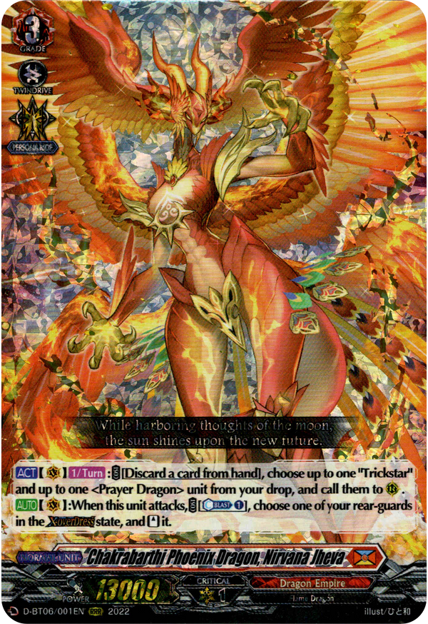 Chakrabarthi Phoenix Dragon, Nirvana Jheva - D-BT06/001EN - Blazing Dragon Reborn - Card Cavern