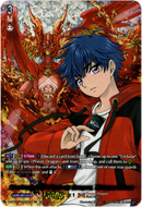 Chakrabarthi Phoenix Dragon, Nirvana Jheva - D-BT07/DSR01EN - Raging Flames Against Emerald Storm - Card Cavern