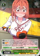 Challenging for the First Time, Sumi - KNK/W86-E024 - Rent-A-Girlfriend - Card Cavern