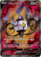 Chandelure V Full Art - 247/264 - Fusion Strike - Card Cavern