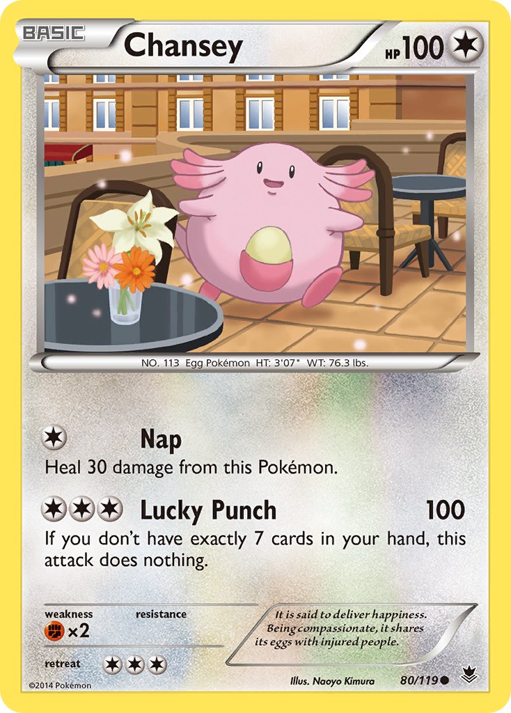 Chansey - 80/119 - Phantom Forces - Card Cavern
