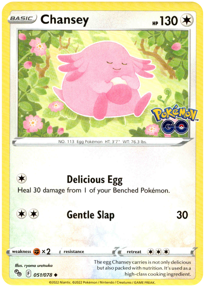Chansey - 051/078 - Pokemon Go - Card Cavern