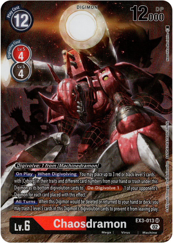 Draconic Roar [EX-03] - Digimon Singles  Card Cavern Trading Cards, LLC