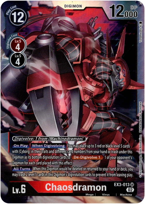 Chaosdramon - EX3-013 SR - Draconic Roar - Foil - Card Cavern