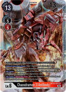 Chaosdramon (X Antibody) - BT12-072 SR - Across Time - Foil - Card Cavern