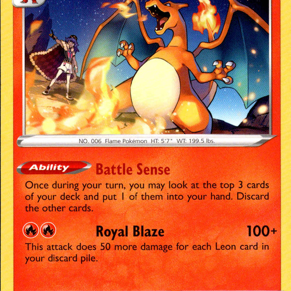 Charizard - 025/185 - Vivid Voltage