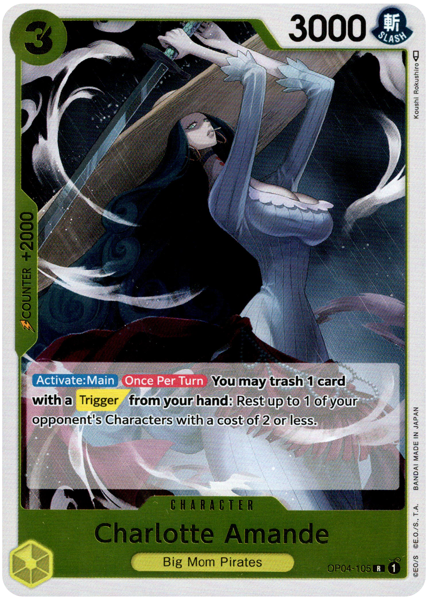 Charlotte Amande - OP04-105 R - Kingdoms of Intrigue - Foil - Card Cavern
