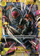 Charlotte Katakuri - OP03-123 SEC - Pillars of Strength - Foil - Card Cavern
