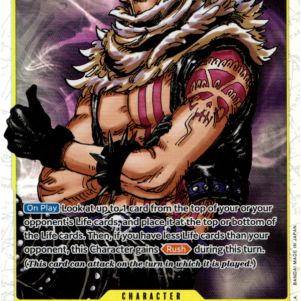 Charlotte Katakuri - ST07-003 - Starter Deck - Foil Card Cavern Trading Cards, LLC Charlotte Katakuri - ST07-003 - Starter Deck - Foil Card Cavern Trading Cards, LLC