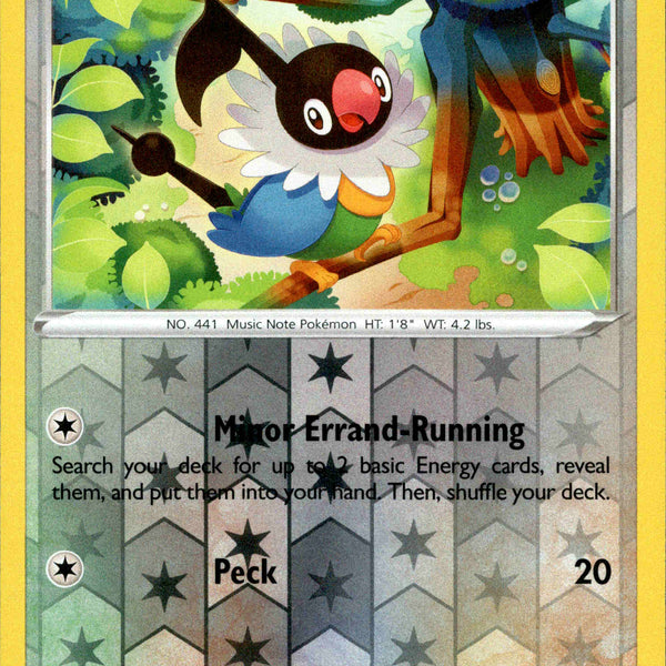 Chatot - 139/185 - Vivid Voltage - Reverse Holo Card Cavern Trading Cards, LLC Chatot - 139/185 - Vivid Voltage - Reverse Holo Card Cavern Trading Cards, LLC