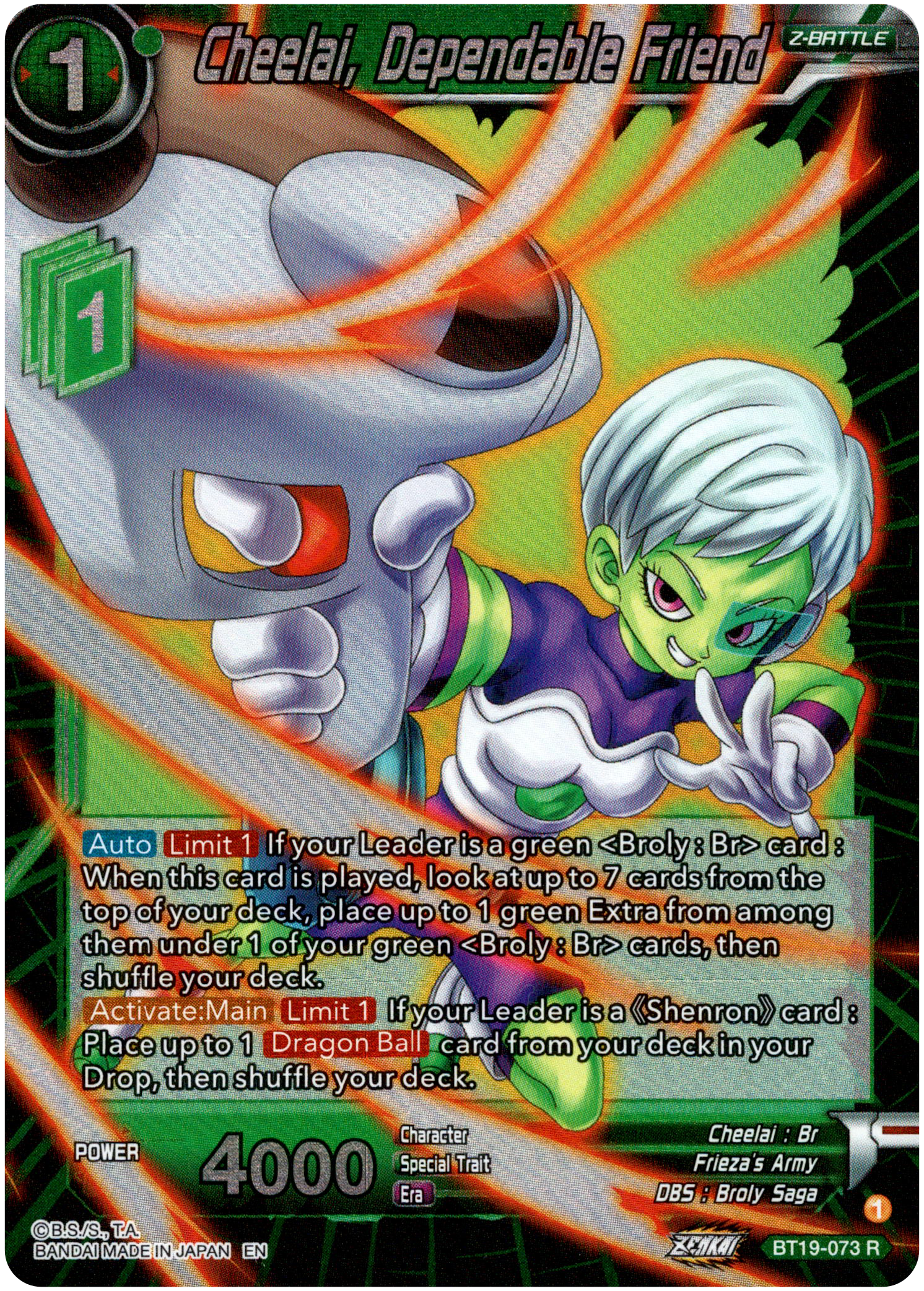 Cheelai, Dependable Friend - BT19-073 - Fighter's Ambition - Foil - Card Cavern