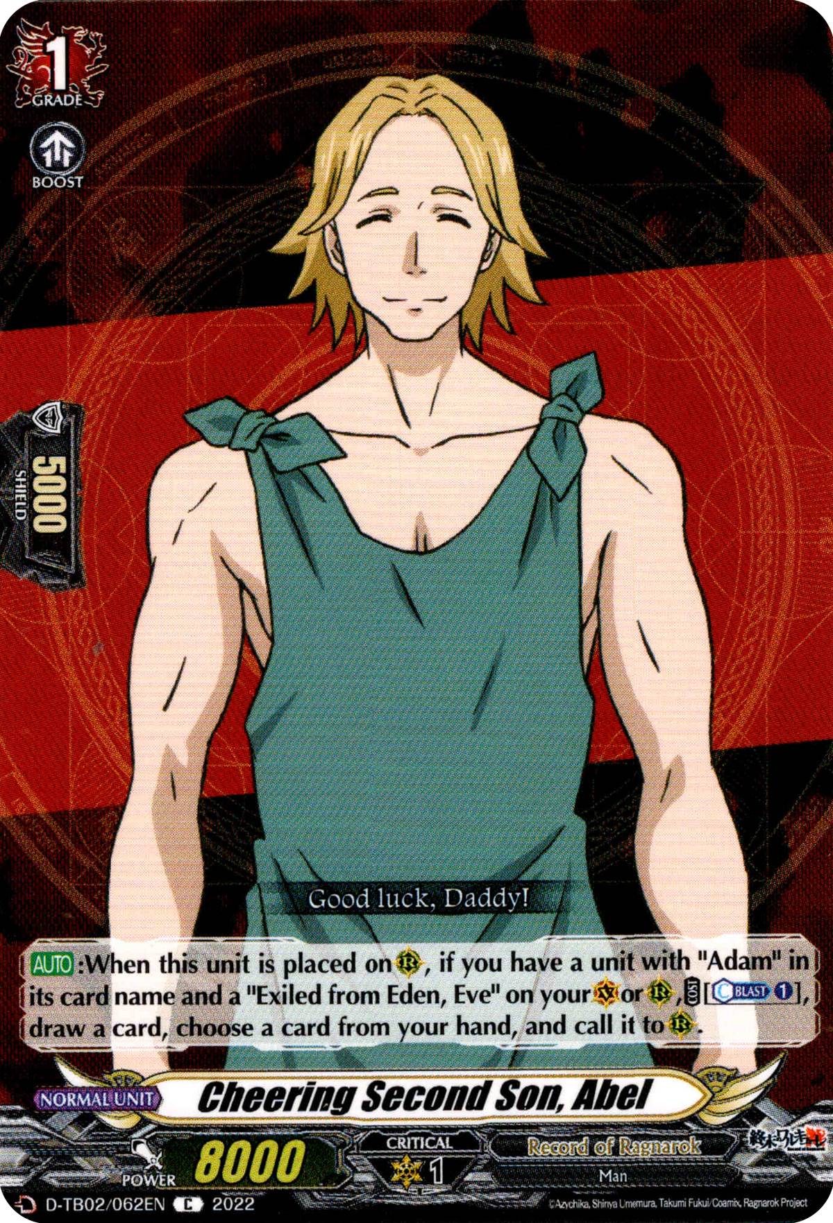 Cheering Second Son, Abel - D-TB02/062EN - Record of Ragnarok - Card Cavern