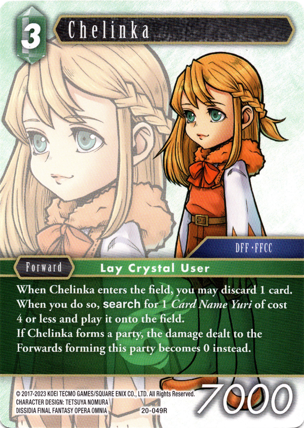 Chelinka - 20-049R - Dawn of Heroes - Card Cavern