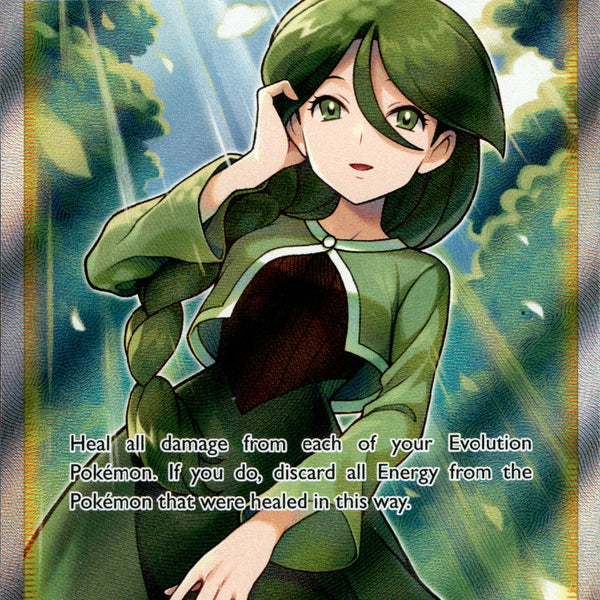 cheryl pokemon card value Cheryl Full Art - 159/163 - Battle Styles