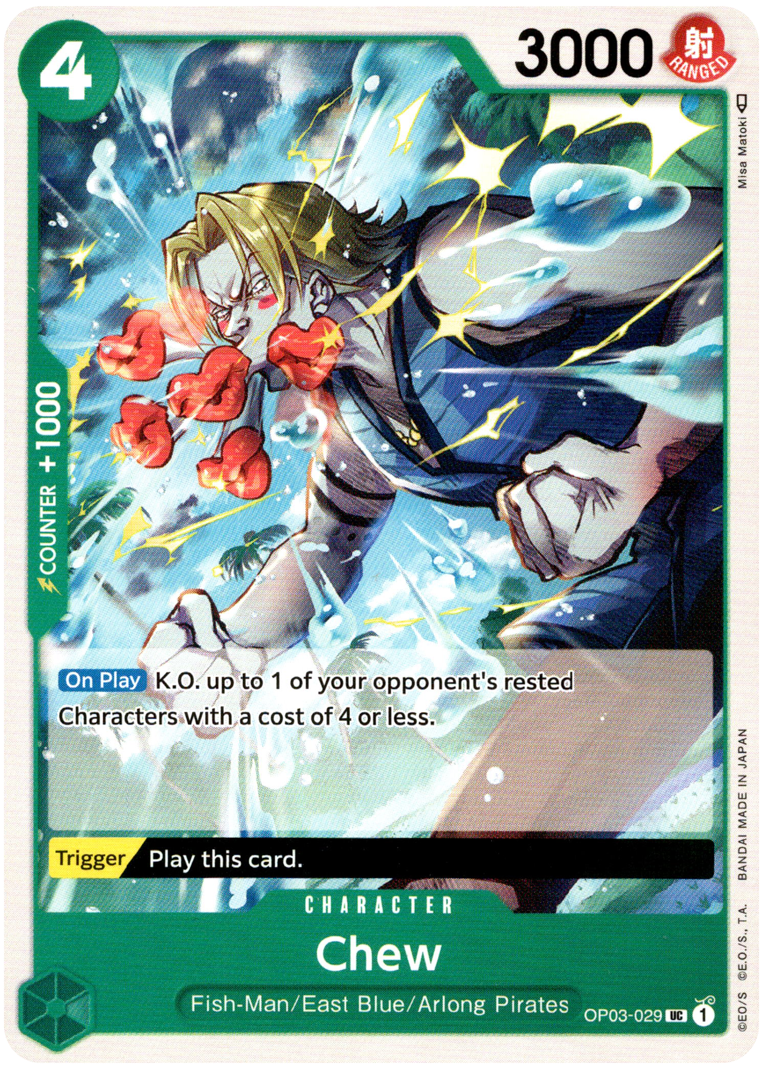 Chew - OP03-029 UC - Pillars of Strength - Card Cavern