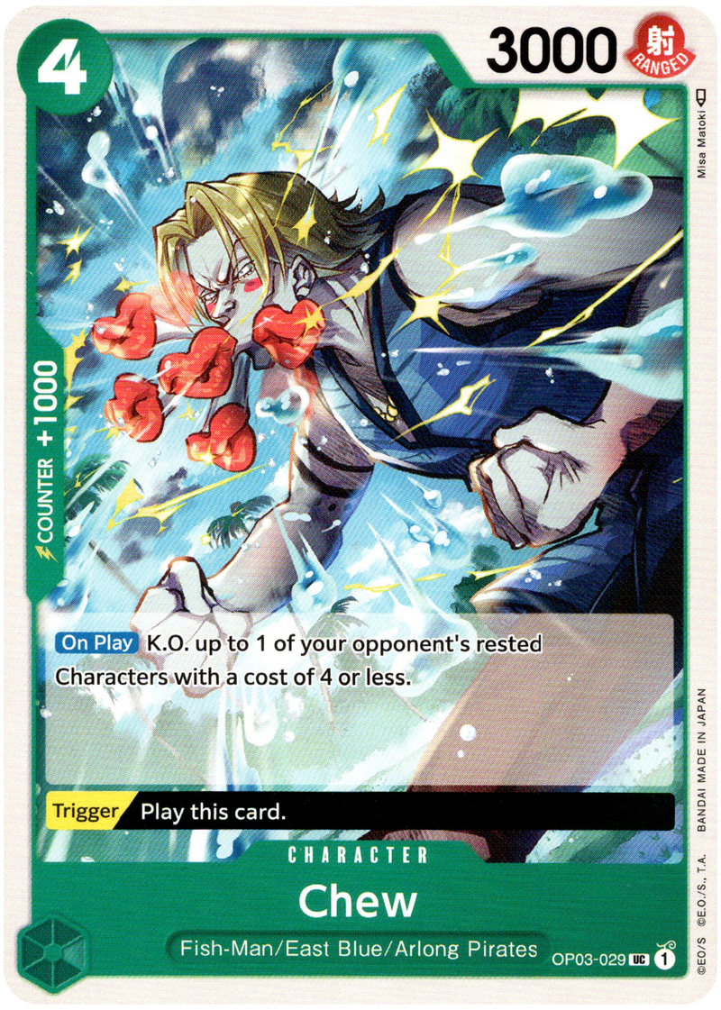 Chew - OP03-029 UC - Pillars of Strength - Card Cavern