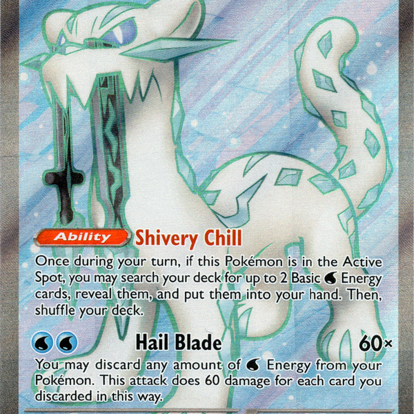 chien pao pokemon card value Chien-Pao ex - 236/193 - Paldea Evolved