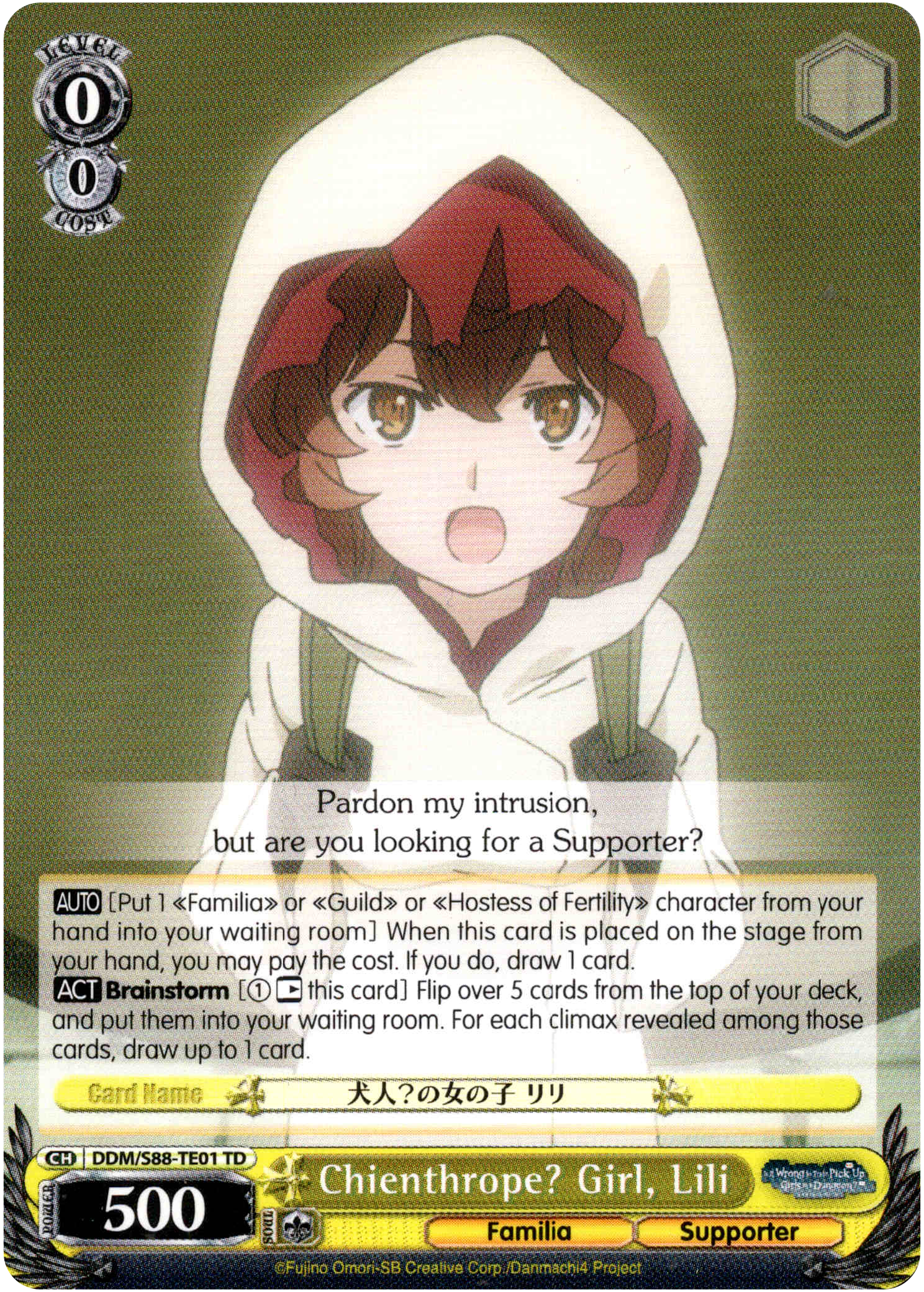 Chienthrope? Girl, Lili - DDM/S88-TE01 TD - Is it Wrong to Try to Pick Up Girls in a Dungeon? - Card Cavern